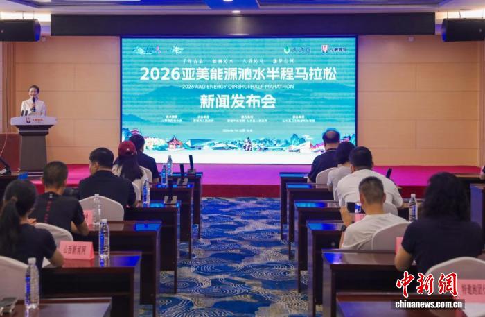 关于我们：世界杯在线投注信息有限公司 - 世界杯在线投注